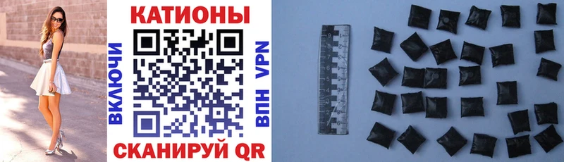 Наркота Моздок Галлюциногенные грибы  мега ссылка  COCAIN  Гашиш  Канабис  Мефедрон 