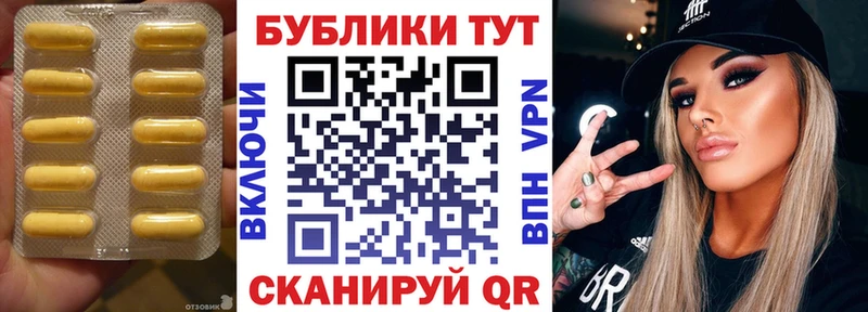 Экстази Philipp Plein Моздок