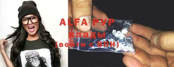 меф Алзамай