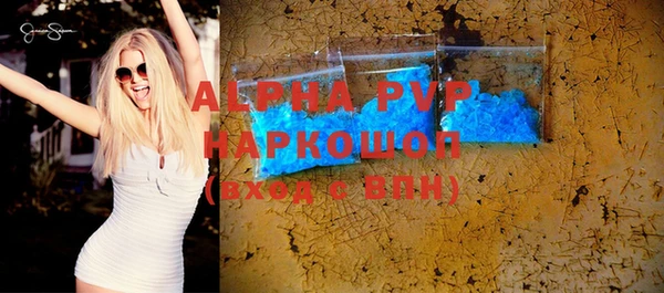 меф Алзамай