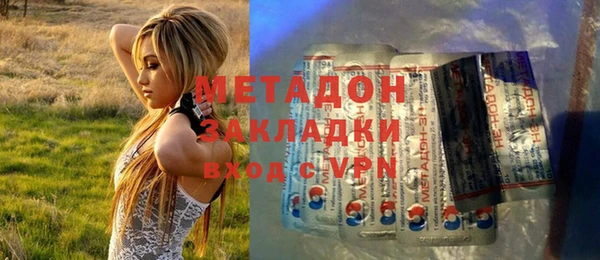 кристаллы Алексин