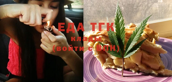 каннабис Алексеевка
