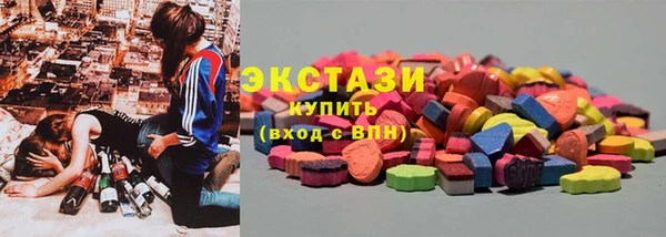 меф Алзамай