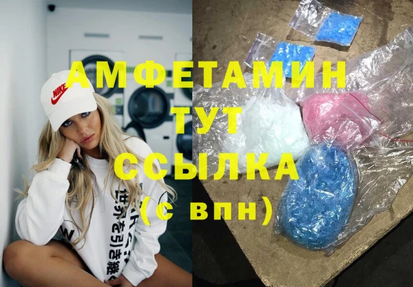 меф Алзамай
