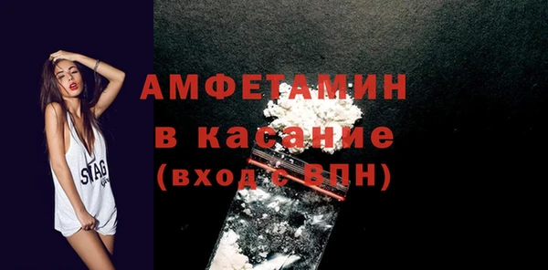 меф Алзамай